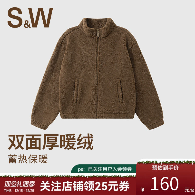 SW速惟羊羔毛外套女秋冬双面加绒保暖短款外套2025新款摇粒绒外套
