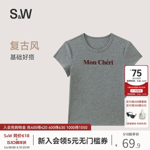 SW速惟正肩短袖女复古百搭时尚印花圆领宽松显瘦上衣2026新款