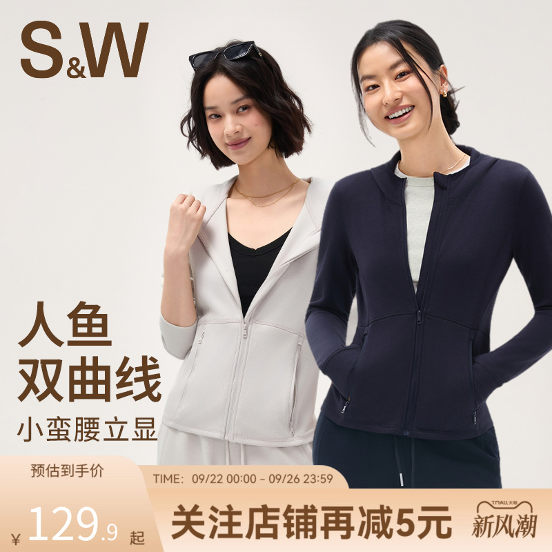 SW速惟运动外套女秋保暖户外短款连帽开衫修身显瘦瑜伽服2025新款