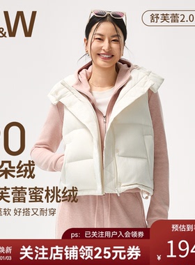 SW速惟羽绒马甲女款2025新款运动外穿保暖无袖羽绒服短款背心外套