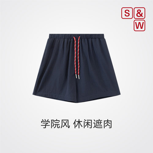 S&W速惟垂感宽松五分短裤女