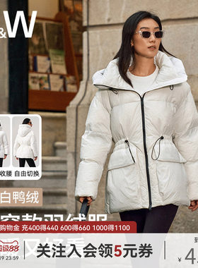 SW运动羽绒服女中长款白鸭绒