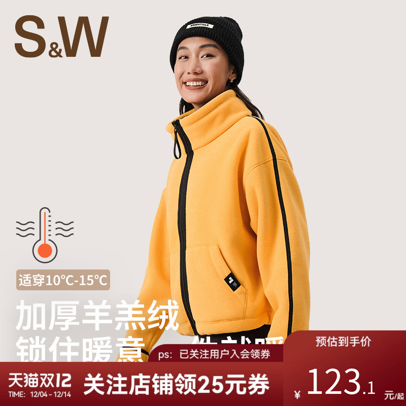 SW户外运动夹克外套女秋冬保暖