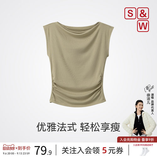 S&W法式一字领小飞袖显瘦上衣