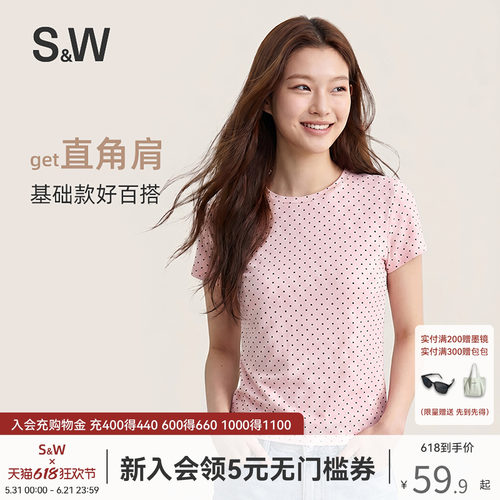 复古波点正肩短袖t恤女舒适透气