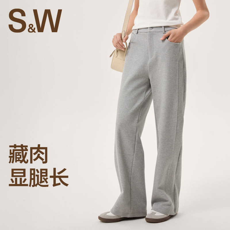 SW速惟运动长裤女直筒宽松透气休闲裤遮肉显瘦户外跑步训练健身裤