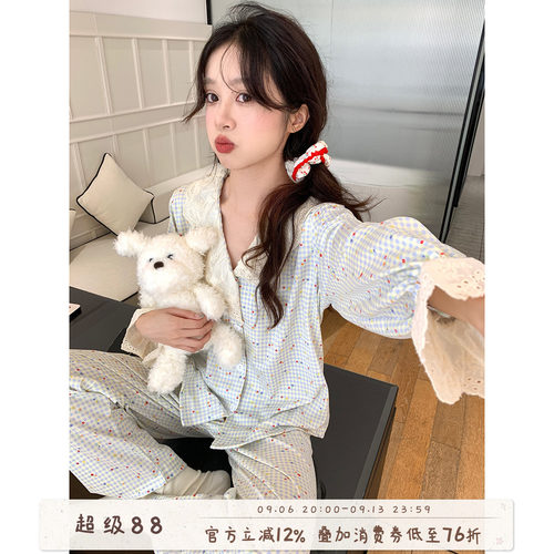 馨帮帮Homedress格纹蕾丝家居服