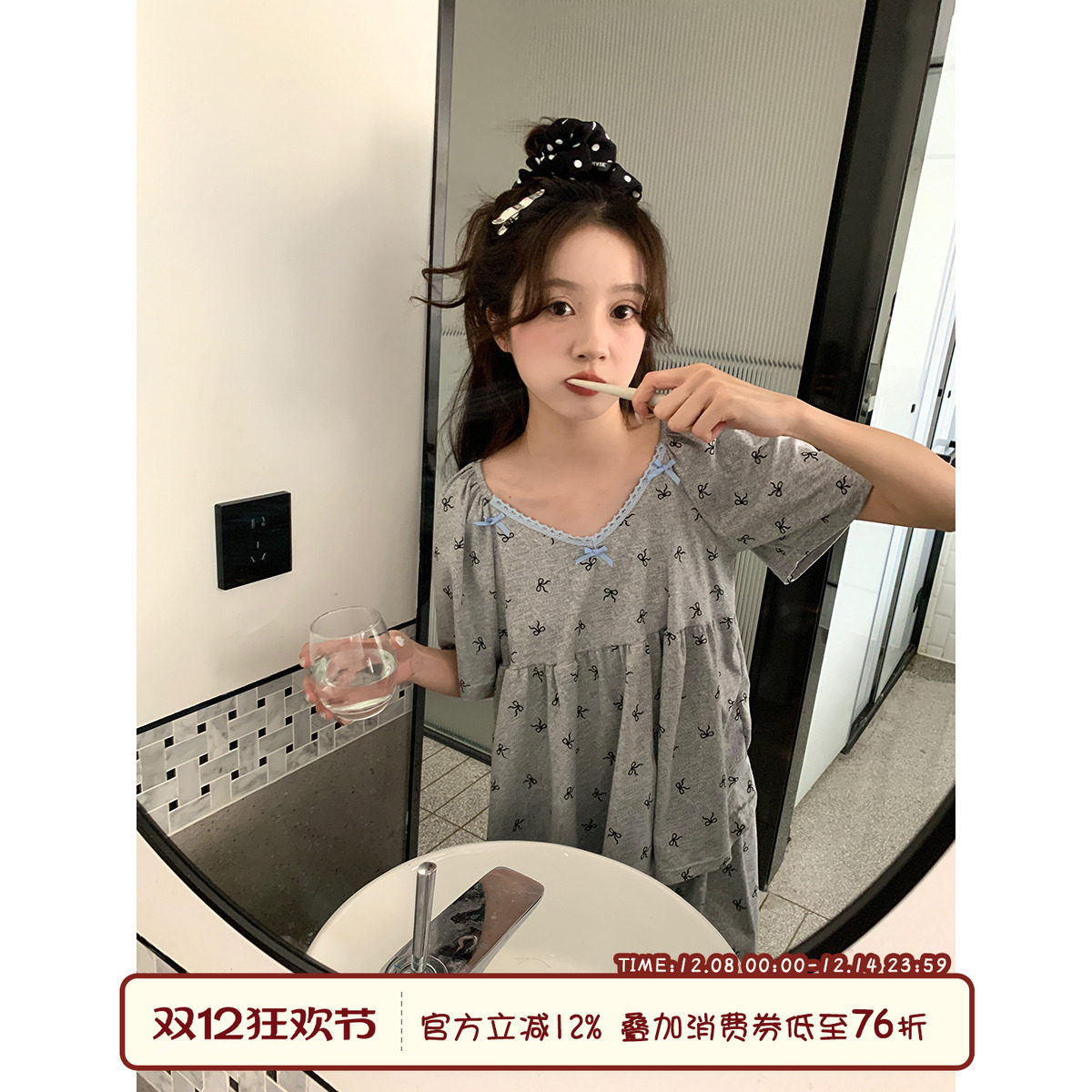 馨帮帮Homedress蝴蝶结家居服