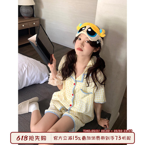 馨帮帮Homedress撞色格子家居服