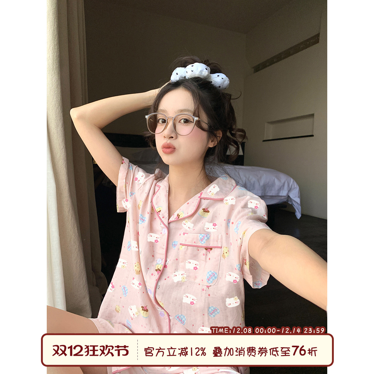 馨帮帮Homedress卡通猫波点睡衣