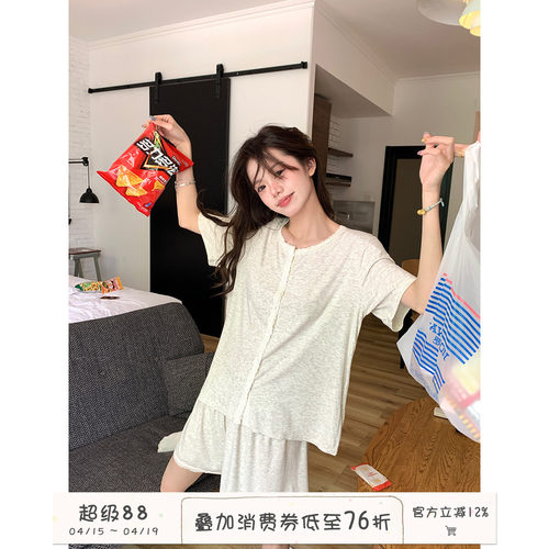 馨帮帮蕾丝花边短袖休闲家居服