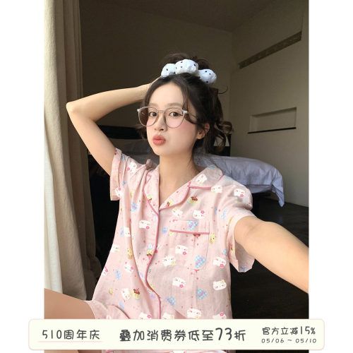 馨帮帮Homedress卡通猫波点睡衣