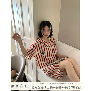 家居服套装 馨帮帮Homedress 短裤 短袖 可爱卡通小狗条纹睡衣女夏季