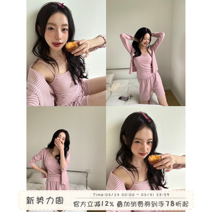 睡衣短裤 慵懒风带胸垫条纹吊带开衫 家居服女 春季 馨帮帮Homedress