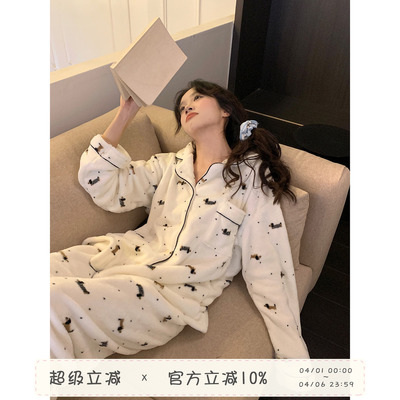 馨帮帮小狗波点加厚保暖家居服