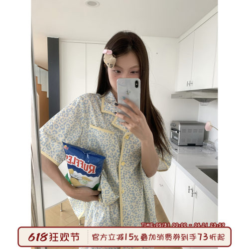馨帮帮甜美风豹纹短袖睡衣