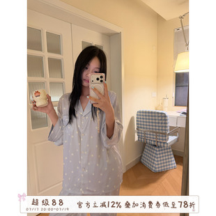 馨帮帮Homedress 初秋新款星星翻领冰丝长袖睡衣女韩系家居服套装
