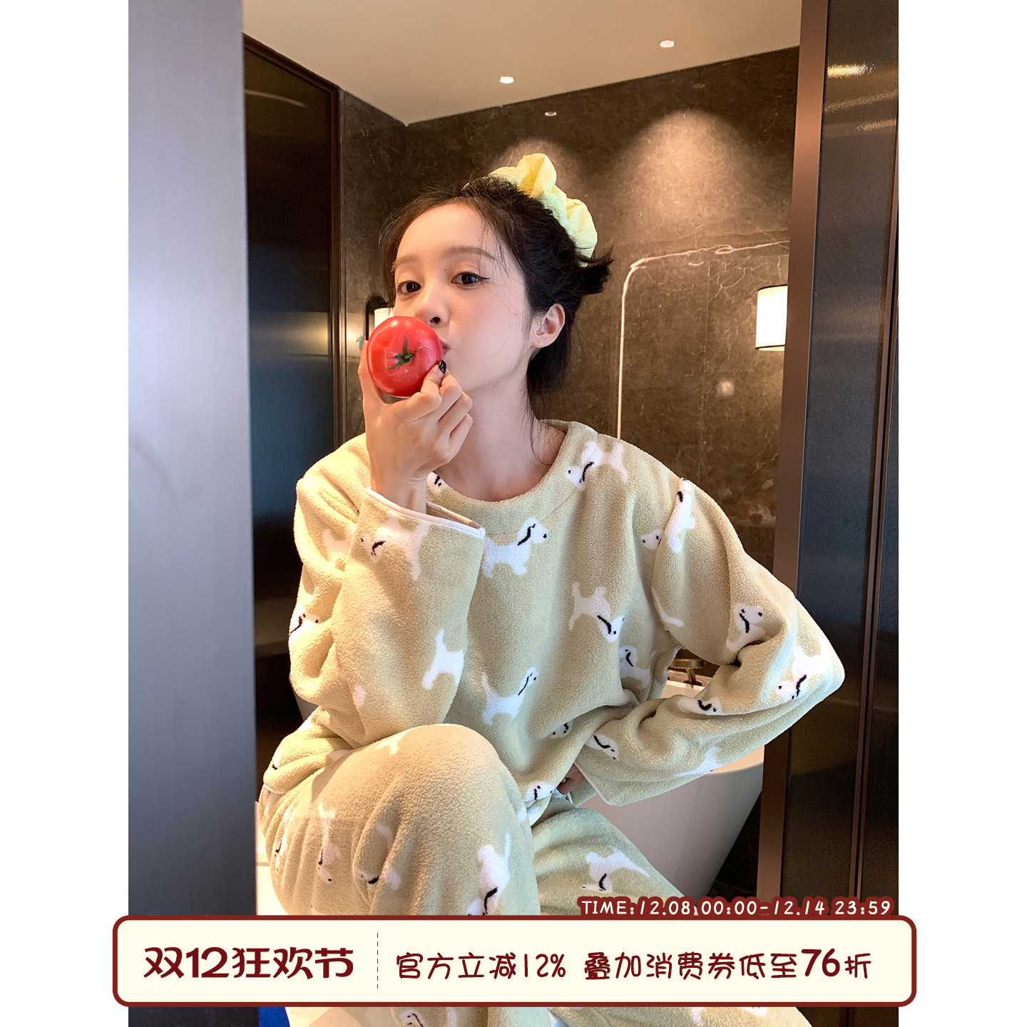 馨帮帮Homedress卡通小狗家居服