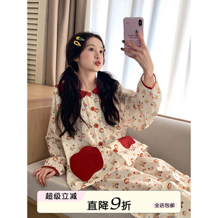 可爱卡通苹果睡衣女春秋舒适休闲外穿家居服套装 馨帮帮Homedress
