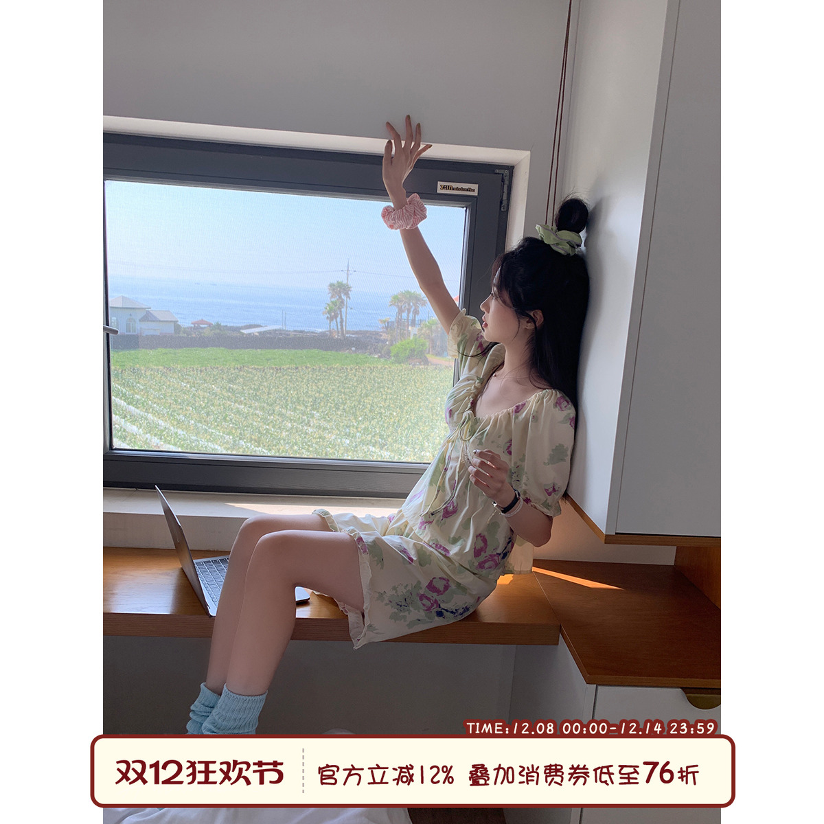 馨帮帮Homedress绑带印花睡衣