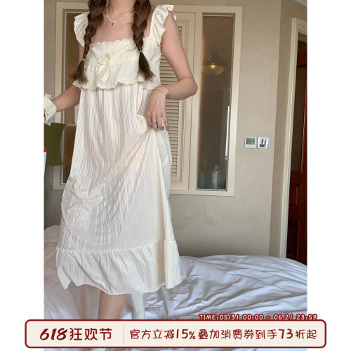 Sinbounboun家居裙花边吊带睡裙