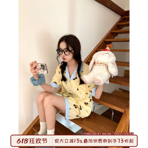 馨帮帮Homedress卡通小狗睡衣