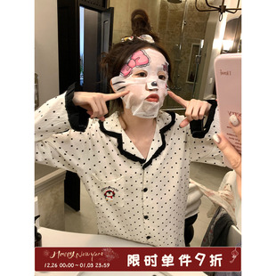 可外穿家居服 撞色波点睡衣女春秋薄款 馨帮帮Homedress 2025年新款