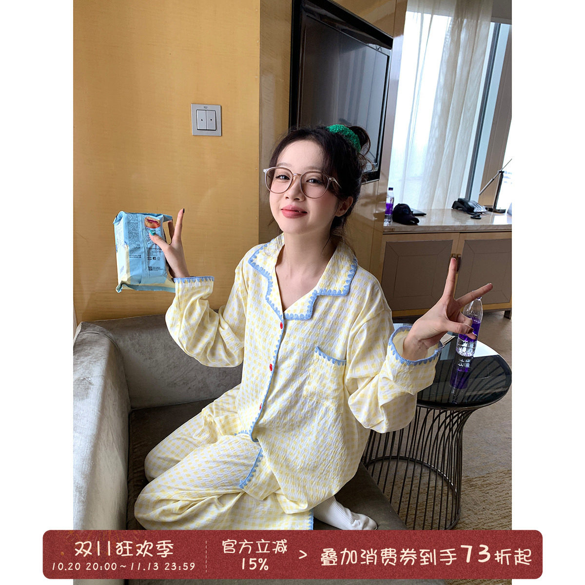 馨帮帮Homedress 撞色边格子睡衣女秋季舒适宽松可外穿家居服套装