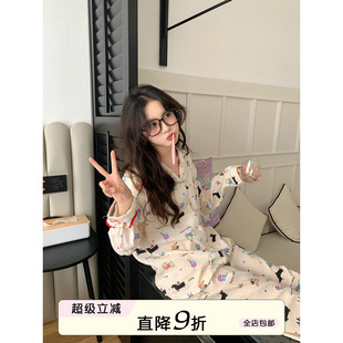 馨帮帮Homedress 2024秋季 撞色卡通长袖 睡衣女舒适学生家居服套装