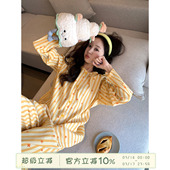 亲肤舒适家居服套装 长袖 可爱星星条纹睡衣女春季 馨帮帮Homedress