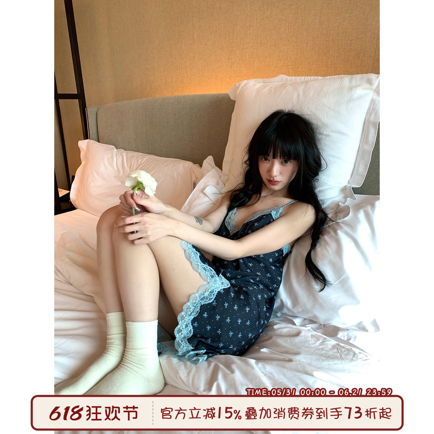 馨帮帮Homedress性感蝴蝶结带胸垫吊带睡裙+睡袍两件套睡衣女夏季