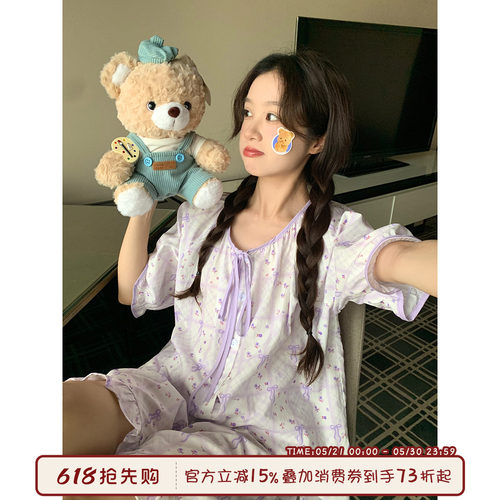 馨帮帮Homedress系带碎花家居服