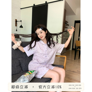 馨帮帮Homedress 睡衣女款 夏舒适可外穿家居服套装 小清新碎花短袖