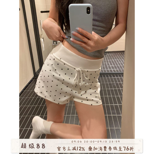 馨帮帮韩系波点抽绳松紧腰睡裤