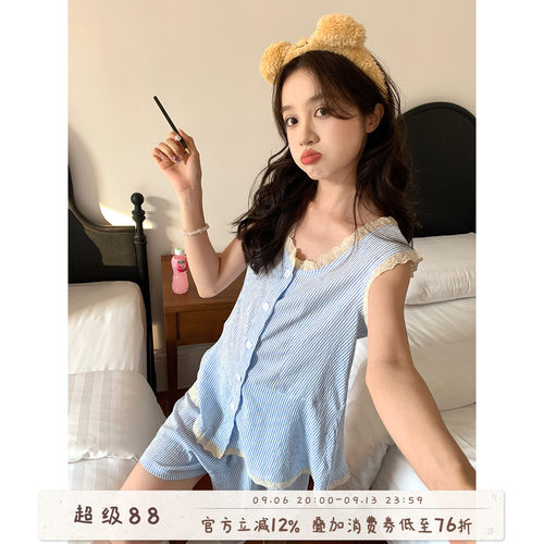馨帮帮Homedress蕾丝边条纹睡衣