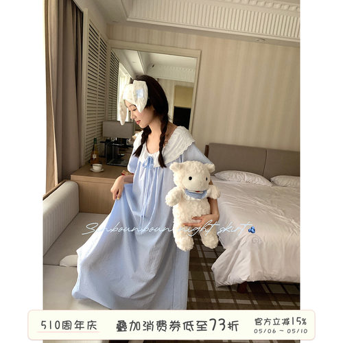 馨帮帮Homedress娃娃领系带睡衣