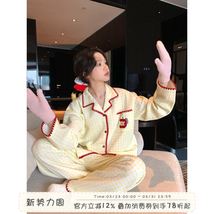 格子苹果睡衣女夹棉加厚宽松家居服套装 馨帮帮Homedress 秋冬新款