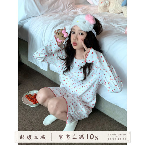 馨帮帮Homedress红樱桃甜美睡衣