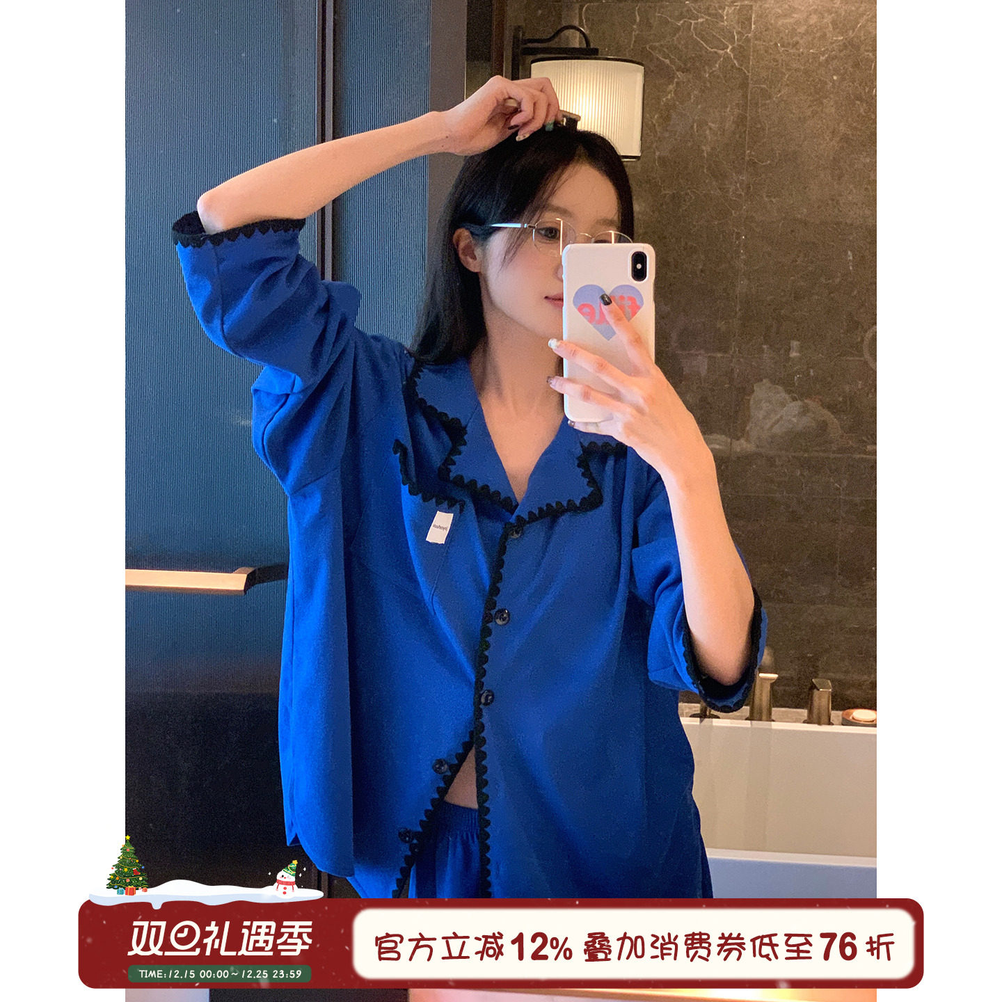 馨帮帮Homedress长袖睡衣女德绒