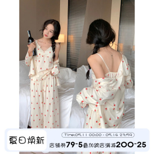 馨帮帮Homedress 撞色小花吊带睡衣三件套舒适休闲外穿家居服女秋