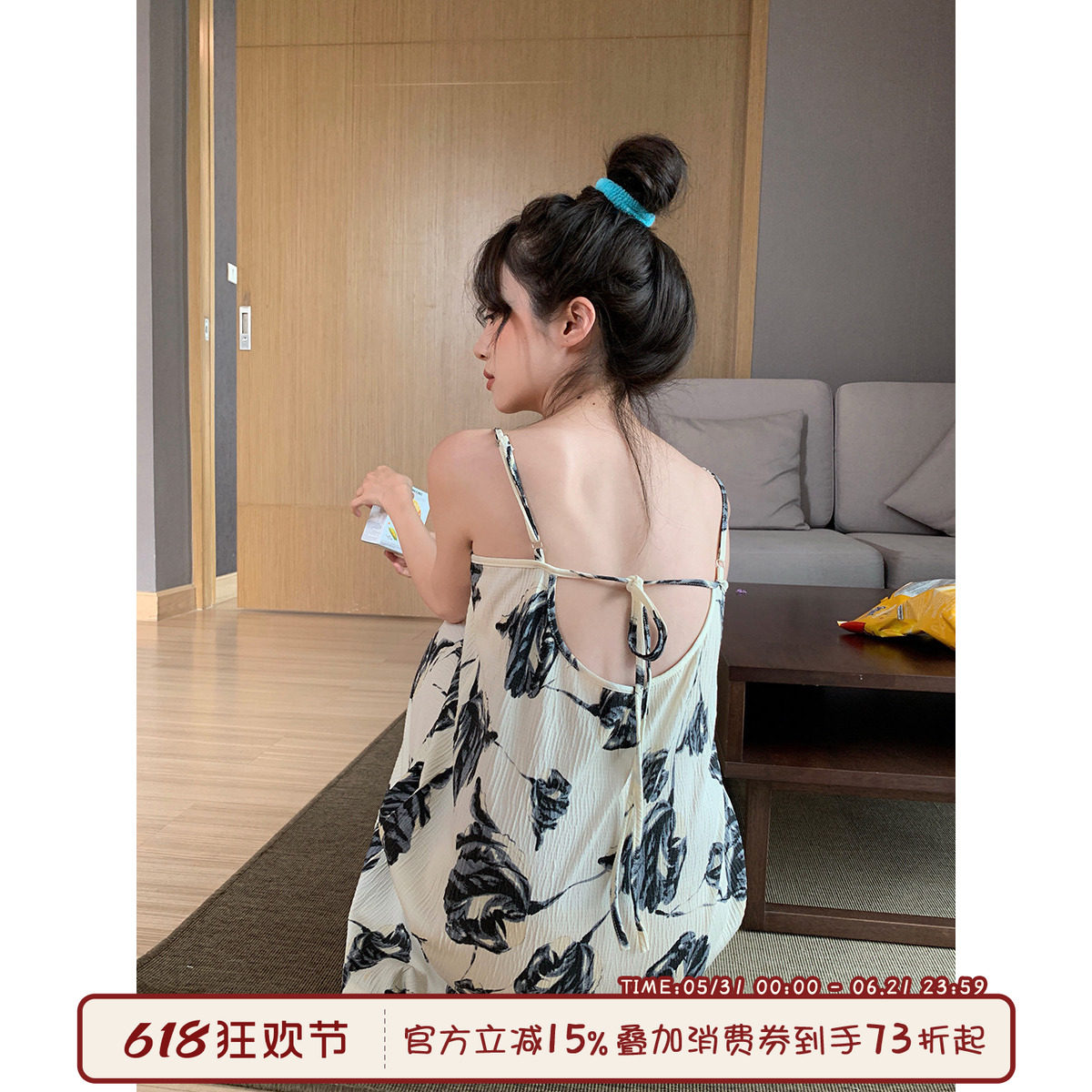 馨帮帮Homedress 夏季新款水墨感睡衣美背长款褶皱透气吊带睡裙女