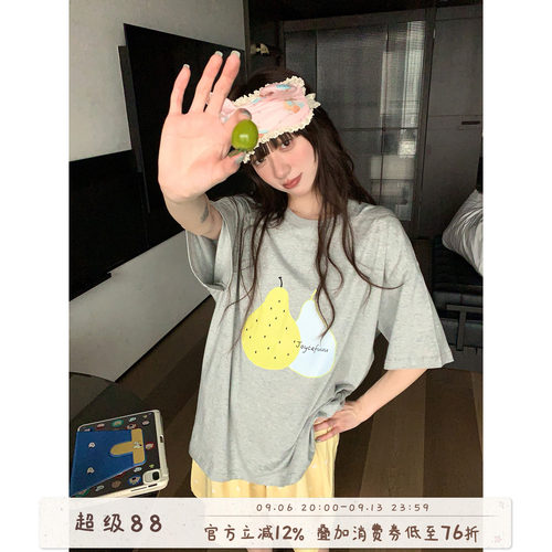 馨帮帮Homedress梨子印花睡衣