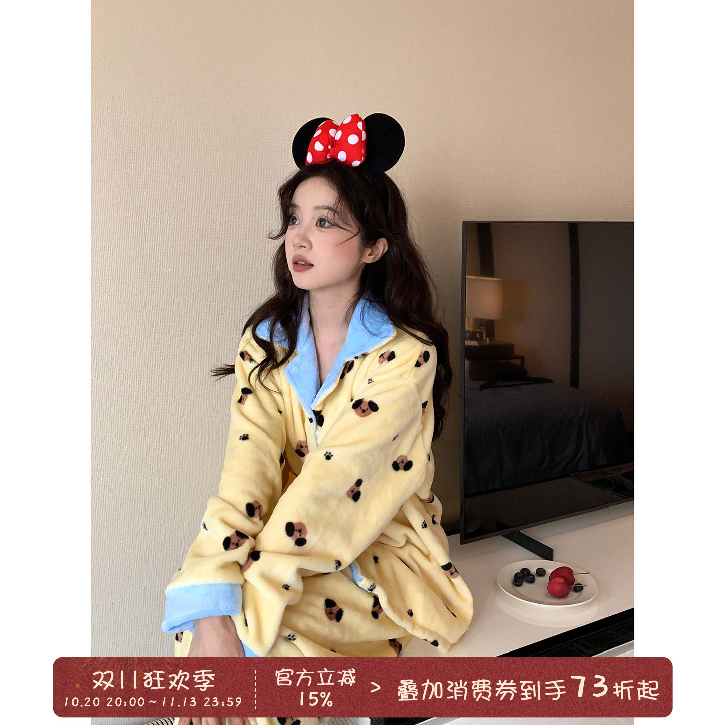 馨帮帮Homedress 撞色小狗珊瑚绒睡衣女秋冬加厚可外穿家居服套装