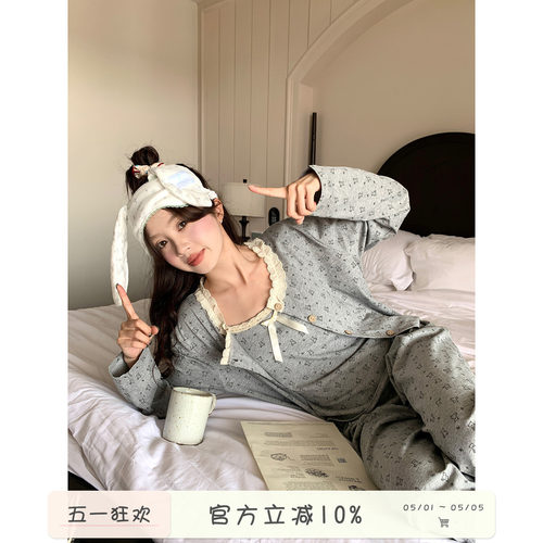 馨帮帮蝴蝶结小熊印花吊带家居服