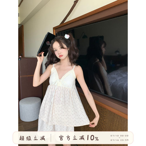 馨帮帮蕾丝边碎花吊带带胸垫睡衣