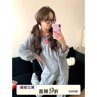 馨帮帮Homedress 撞色波点睡衣女春季 新款 舒适宽松外穿家居服套装