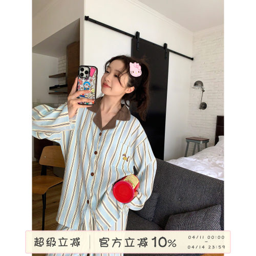 馨帮帮Homedress竖条小狗睡衣