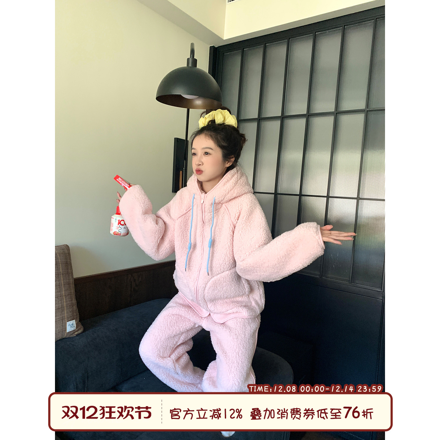 馨帮帮Homedress羊羔毛连帽睡衣