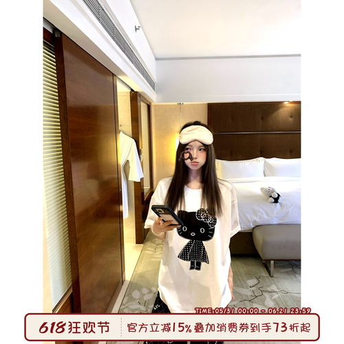 馨帮帮慵懒卡通猫咪睡衣