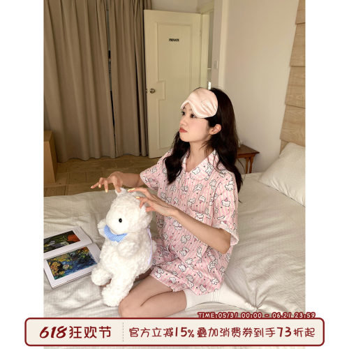 馨帮帮Homedress条纹狗狗睡衣女